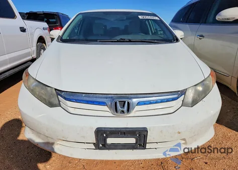 2012 Honda Civic Hybrid из США, поврежденный, VIN JHMFB4F27CS000833